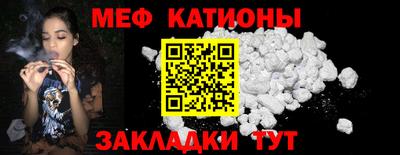 марки lsd Кунгур