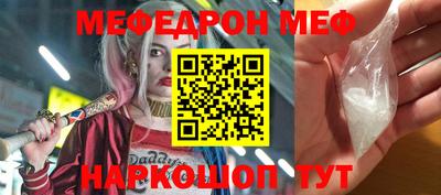 марки lsd Кунгур