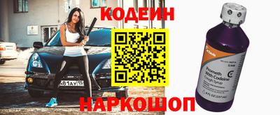 марки lsd Кунгур