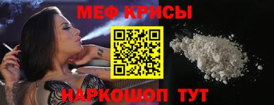 марки lsd Кумертау