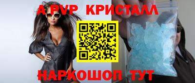 марки lsd Кумертау