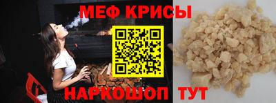 ешки Ликино-Дулёво