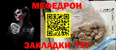 марки lsd Кумертау