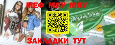 марки lsd Кунгур