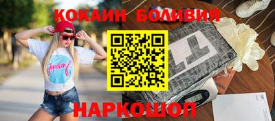 марки lsd Кумертау