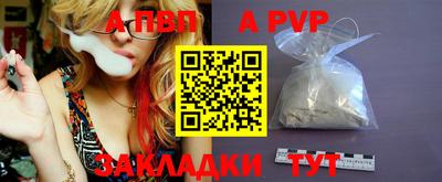 марки lsd Кунгур