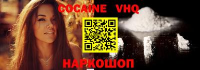 марки lsd Кунгур