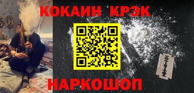 марки lsd Кумертау