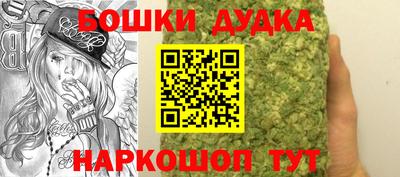 мефедрон мука Кулебаки