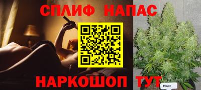 марки lsd Кумертау
