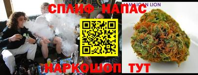 марки lsd Кумертау