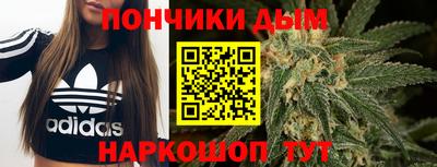 мефедрон мука Кулебаки