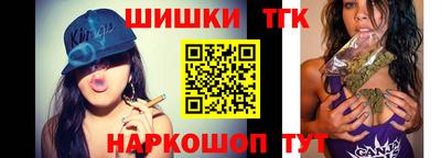 мефедрон мука Кулебаки