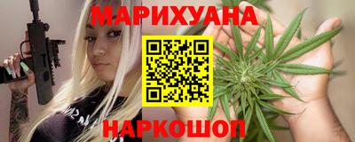 мдпв Гулькевичи