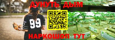 мефедрон мука Кулебаки