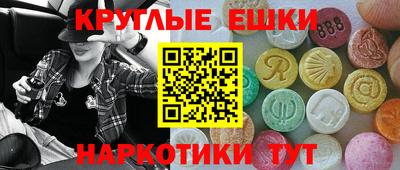 марки lsd Кумертау