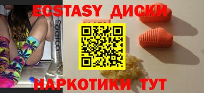 марки lsd Кумертау
