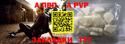 марки lsd Кунгур