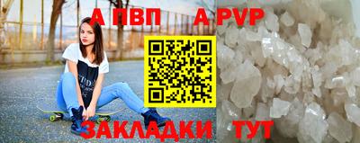 марки lsd Кунгур