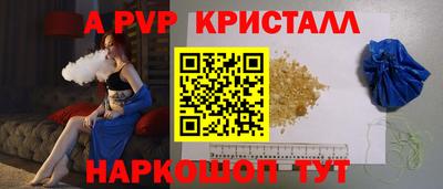 марки lsd Кунгур
