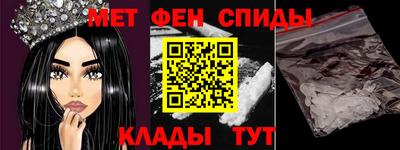 стаф Гуково