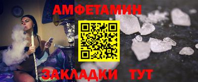 марки lsd Кумертау