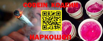 марки lsd Кумертау
