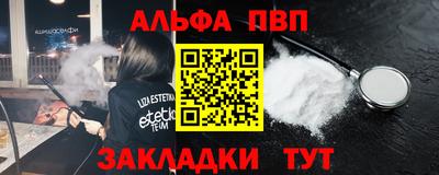 марки lsd Кунгур