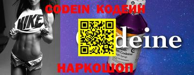 мефедрон мука Кулебаки