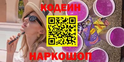 марки lsd Кунгур